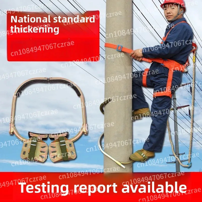 standard thickened telephone pole foot buckle pole foot climbing anti-skid hook iron shoes climbing pole tool accessories