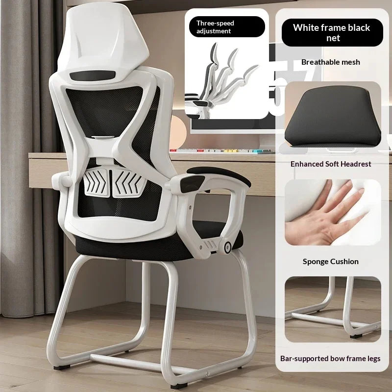 Ergonomic Desk Chair Computer Gaming Chairs Office Furniture Sneakers Bedroom Armchair Executive Stool Comfortable Furniture