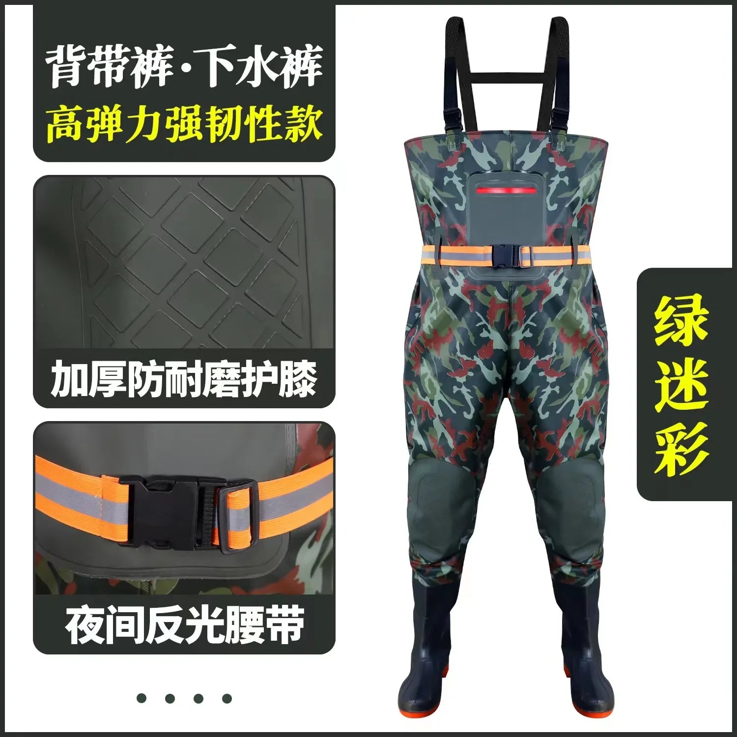 Thickened Underwater Pants Rain Pants with Rain Shoes Full Body One-piece Waterproof Clothing Catching The Sea Equipment