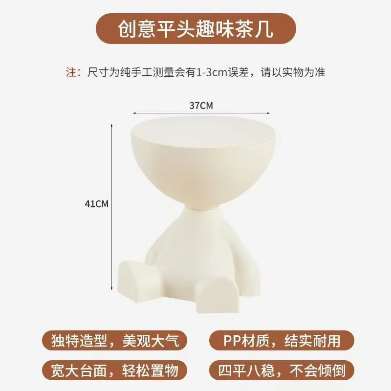 Cream Coffee Table Sofa Bed Side Table Modern Simple Home Accessories Living Room Decor Creative Flat Head Plastic Round Tables